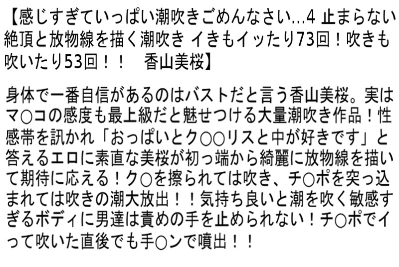 サンプル画像 7