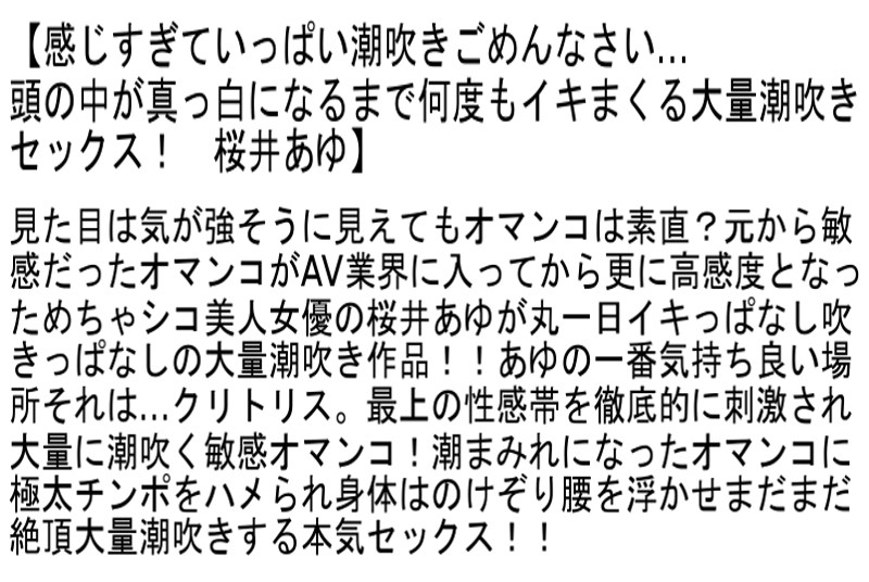 サンプル画像 3