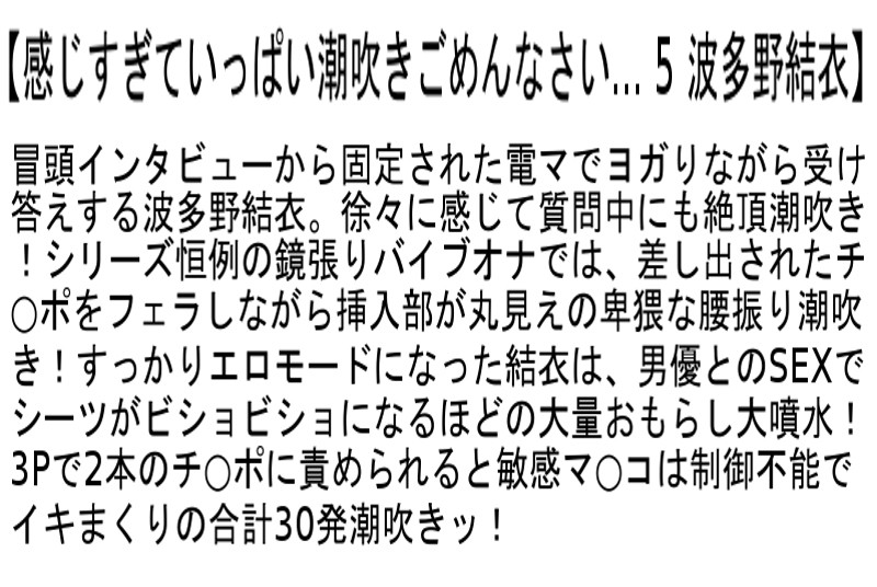 サンプル画像 5