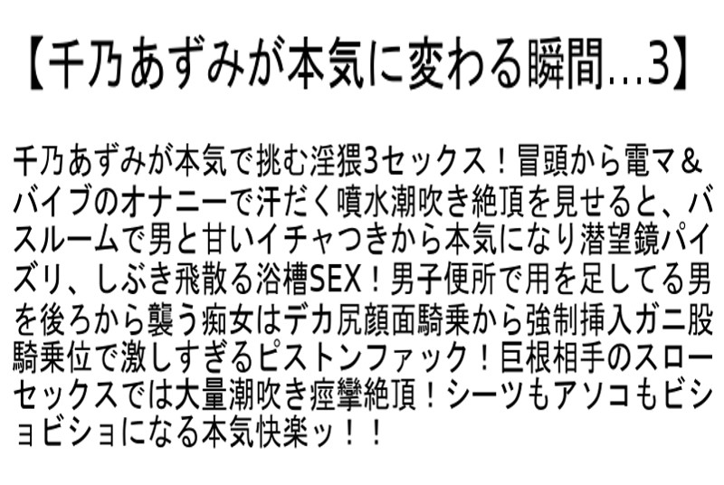 サンプル画像 7