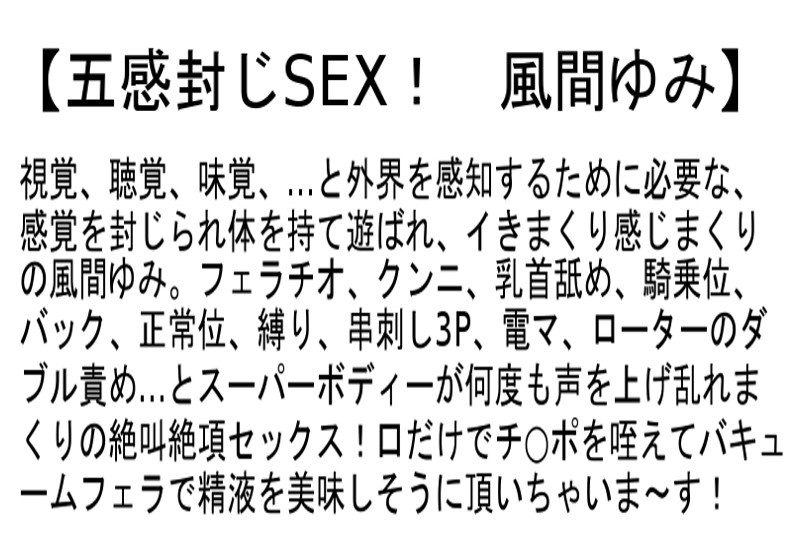 サンプル画像 3