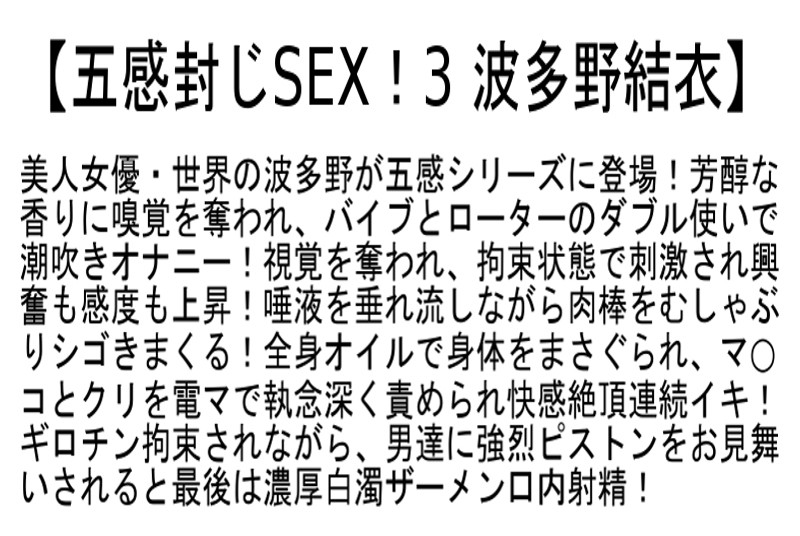 サンプル画像 5