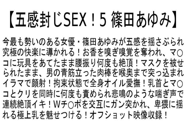 サンプル画像 7