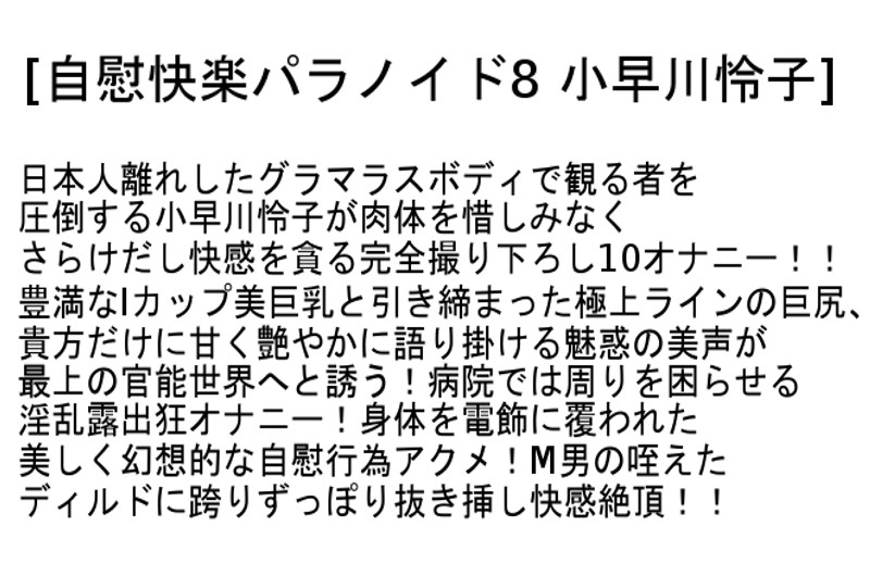 サンプル画像 3