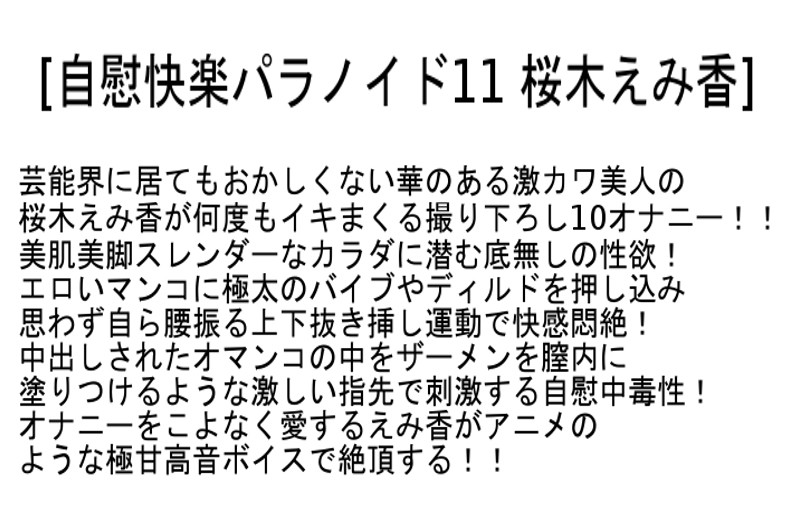 サンプル画像 5