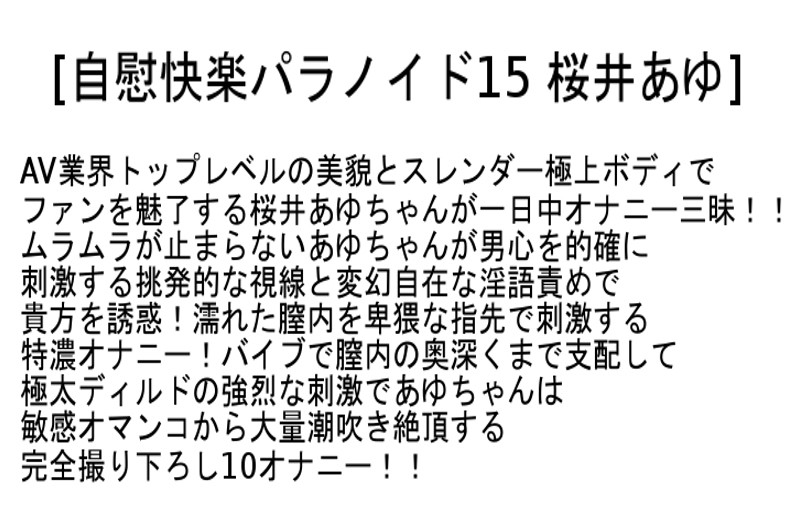 サンプル画像 7