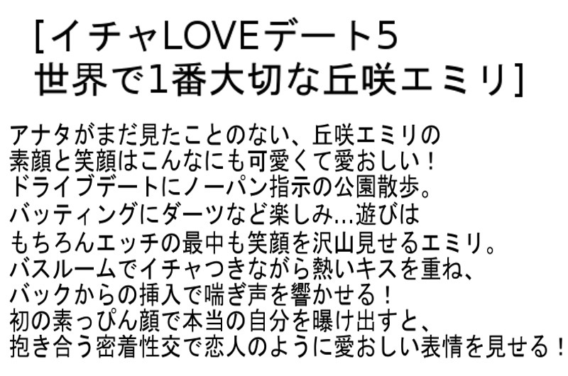 サンプル画像 3