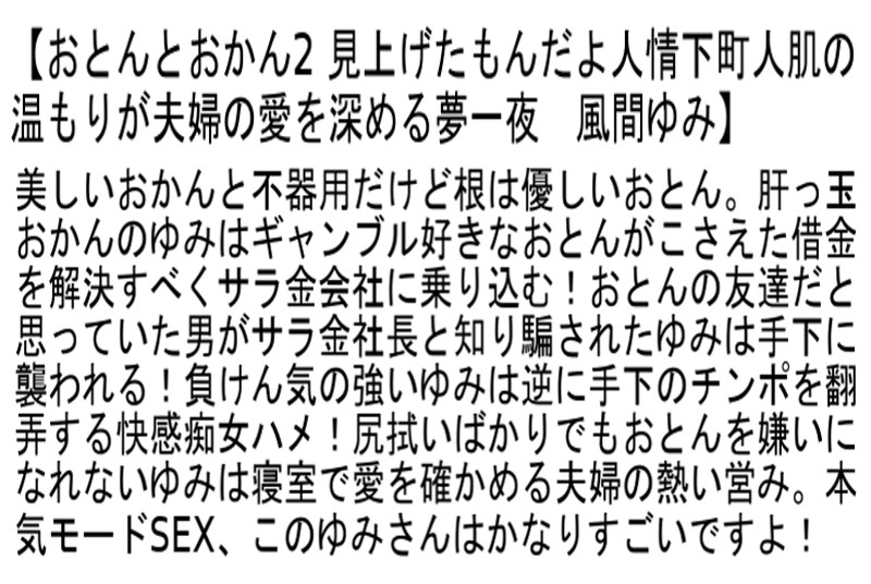 サンプル画像 3