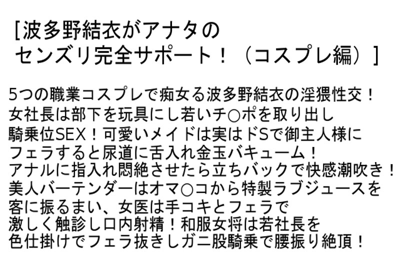 サンプル画像 3