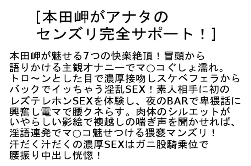 サンプル画像 5