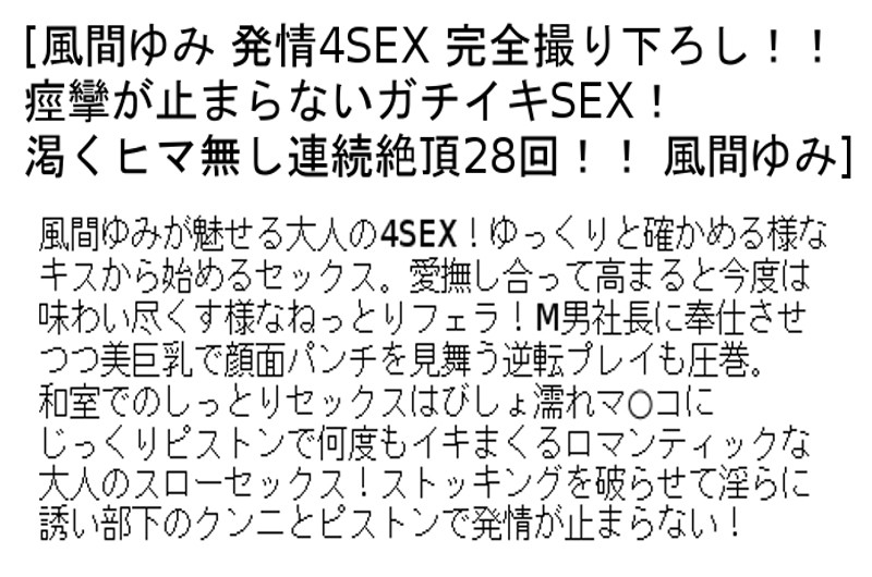 サンプル画像 3