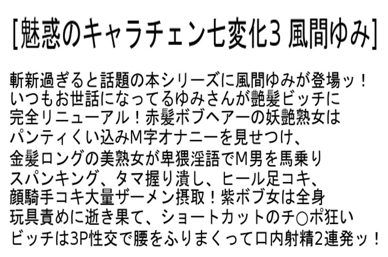 サンプル画像 7