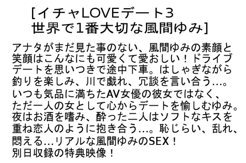 サンプル画像 3