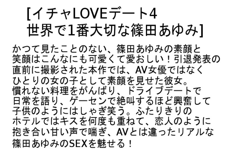 サンプル画像 5