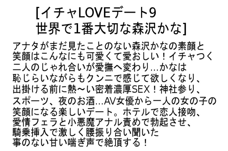 サンプル画像 7