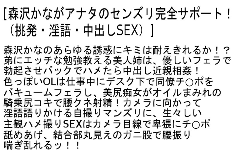 サンプル画像 7