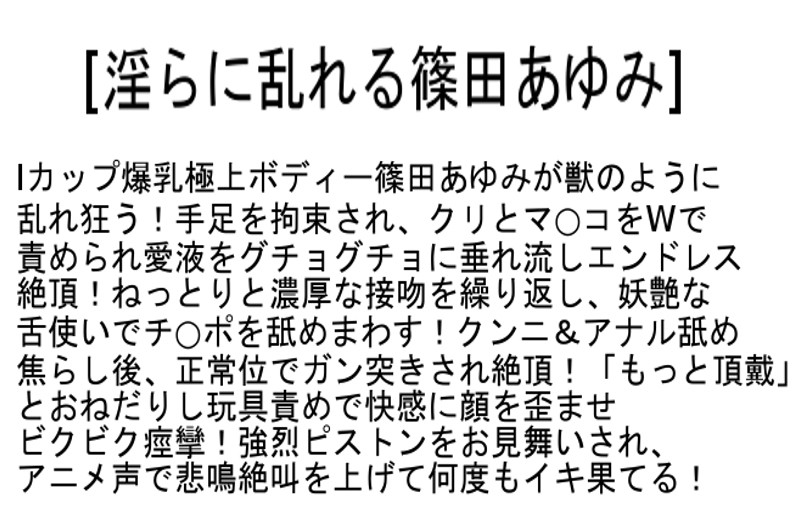 サンプル画像 7
