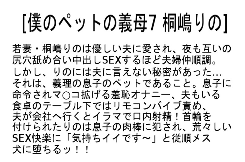 サンプル画像 7