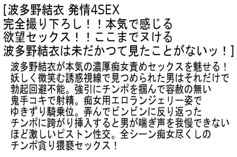 サンプル画像 5