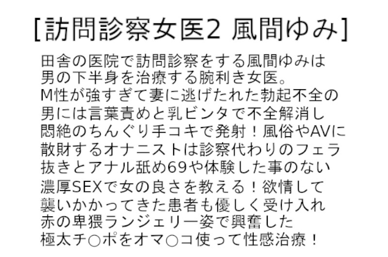 サンプル画像 7