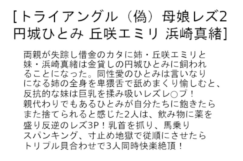 サンプル画像 5