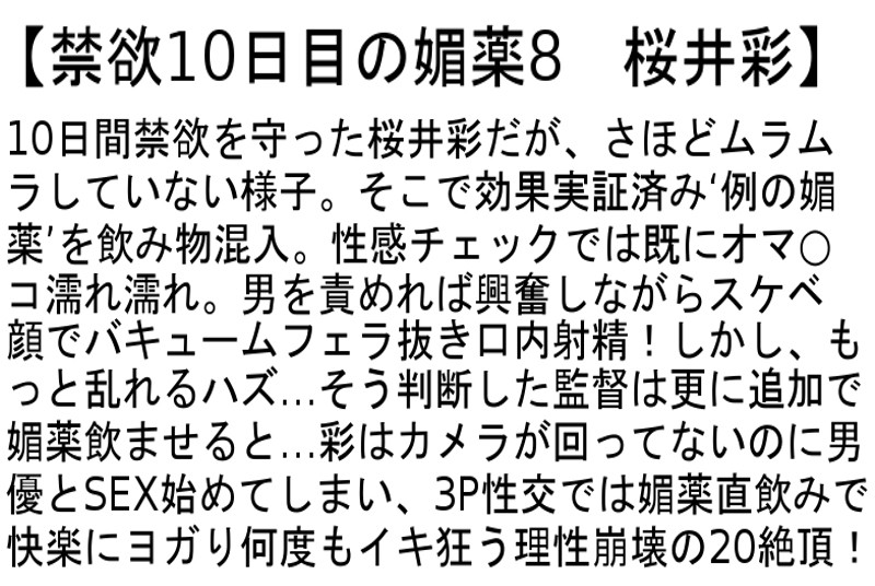 サンプル画像 7