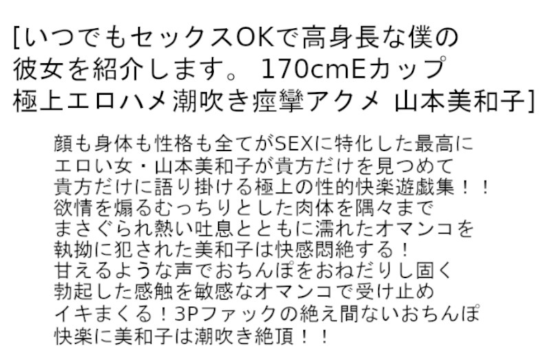 サンプル画像 7