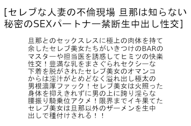 サンプル画像 3