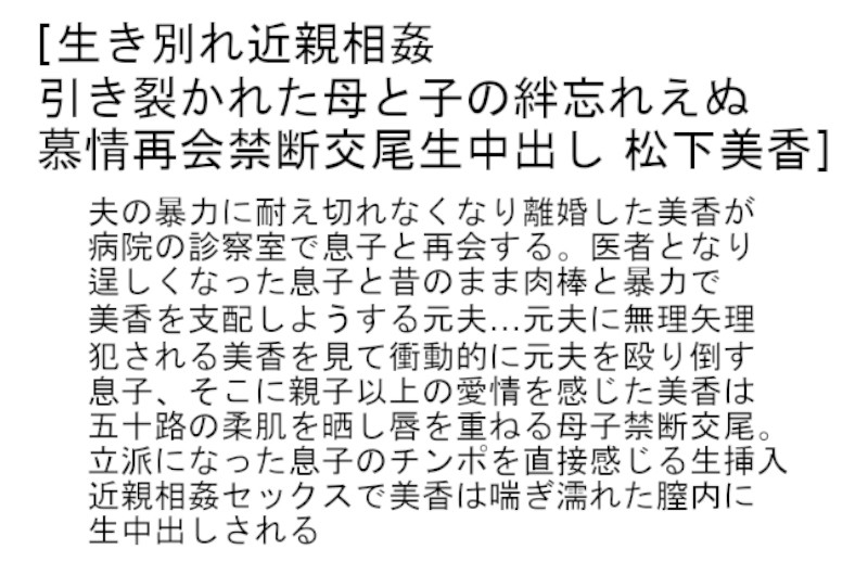 サンプル画像 3