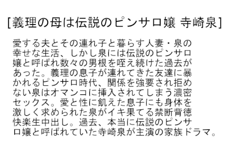 サンプル画像 5