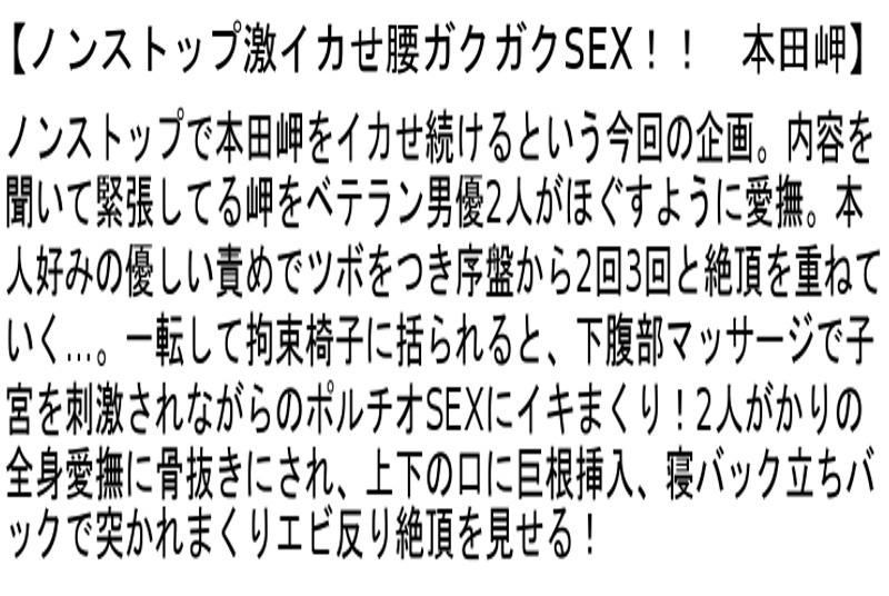 サンプル画像 3