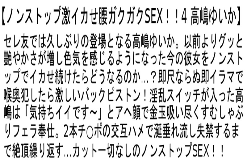 サンプル画像 7