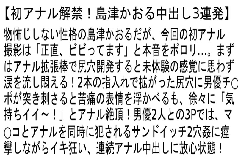 サンプル画像 5