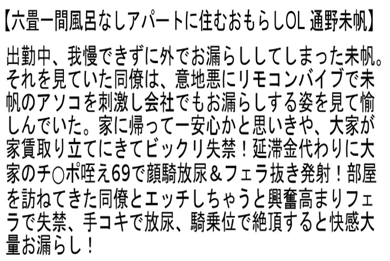 サンプル画像 5