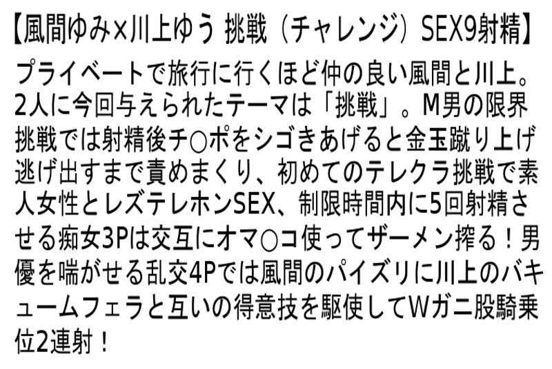 サンプル画像 5