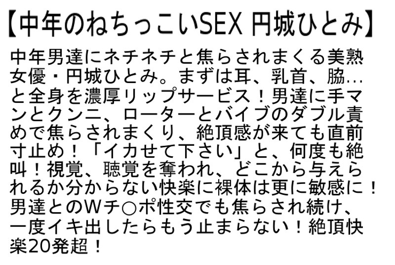 サンプル画像 5