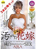 パッケージ画像
