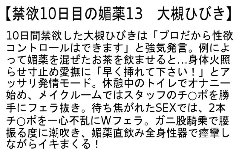 サンプル画像 7
