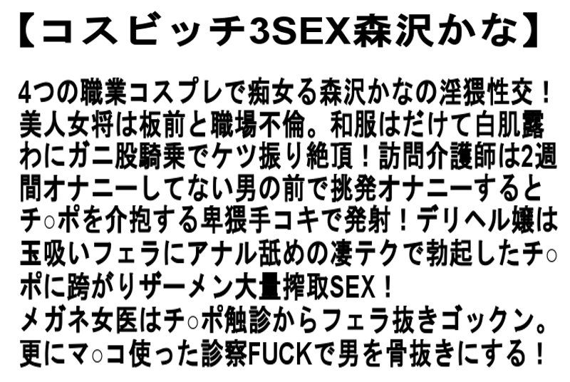 サンプル画像 5