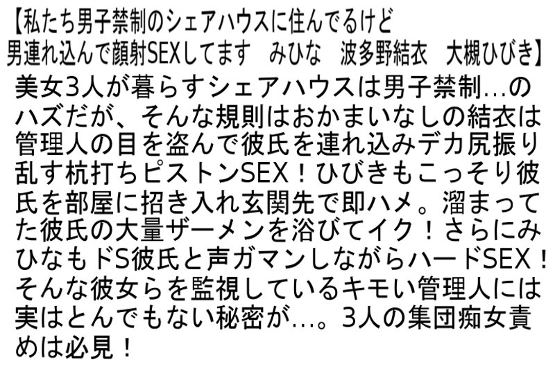 サンプル画像 3