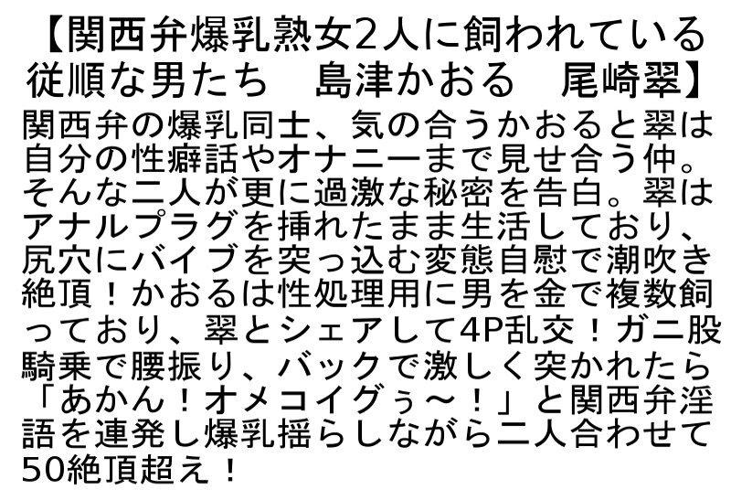 サンプル画像 3