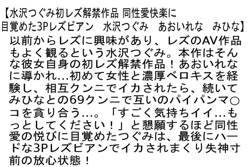 サンプル画像 3