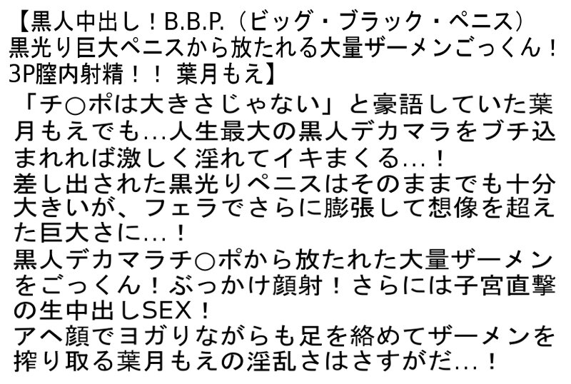 サンプル画像 5