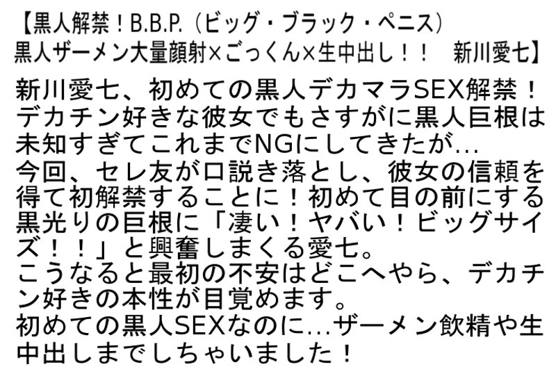 サンプル画像 7