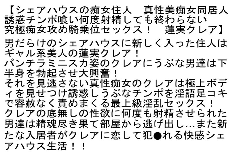 サンプル画像 3