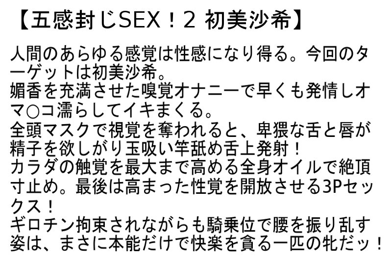 サンプル画像 5