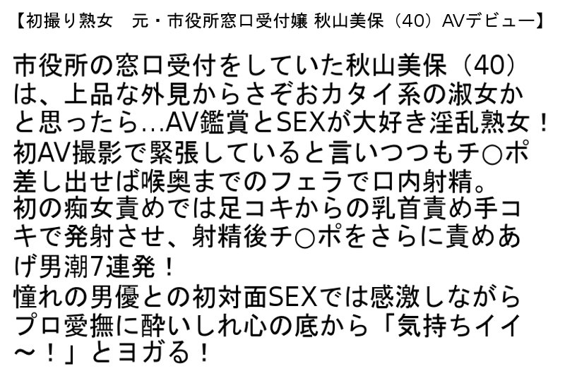 サンプル画像 7