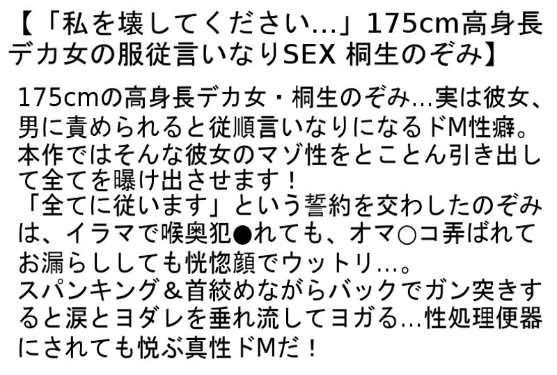 サンプル画像 5