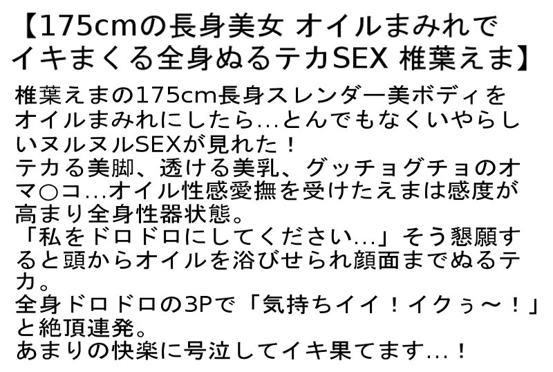 サンプル画像 7