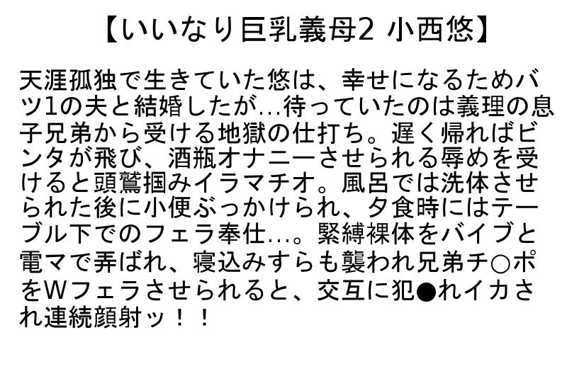 サンプル画像 3